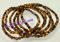 Faceted Natural Tiger Eye Crystal Stretch Bracelet 7.5"
