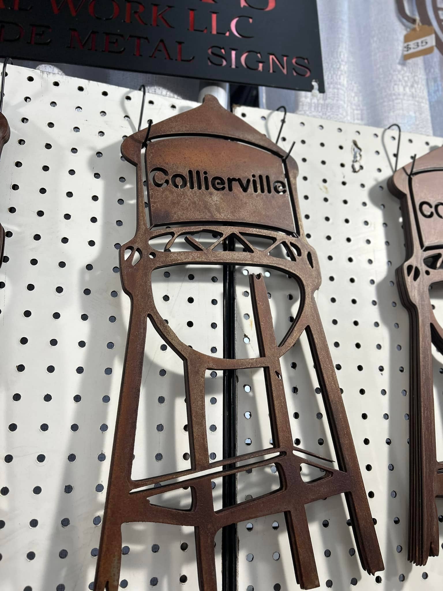 Smithville Water Tower Metal Sign, Town Name Sign